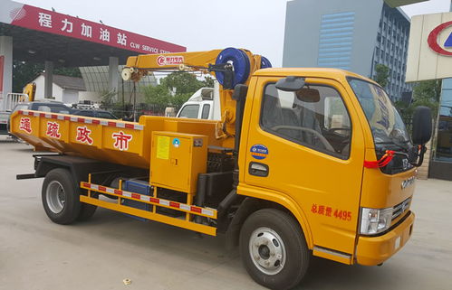 【浦口區(qū)國五東風8噸隨車吊貨箱帶伸縮價格,eq5082jsql價格,圖片,配件廠家】