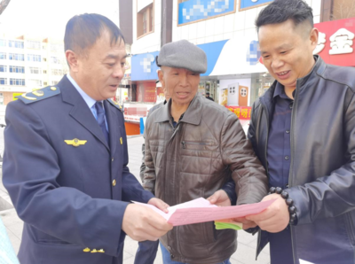 托里縣市場監管局開展“憲法法律宣傳月”普法宣傳活動，助力法治建設