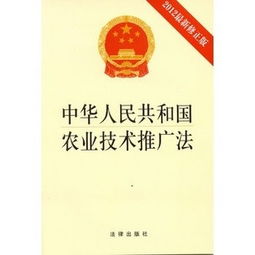 法律比價(jià)與咨詢 如何通過51比購返利網(wǎng)查詢30元商品的法律信息？