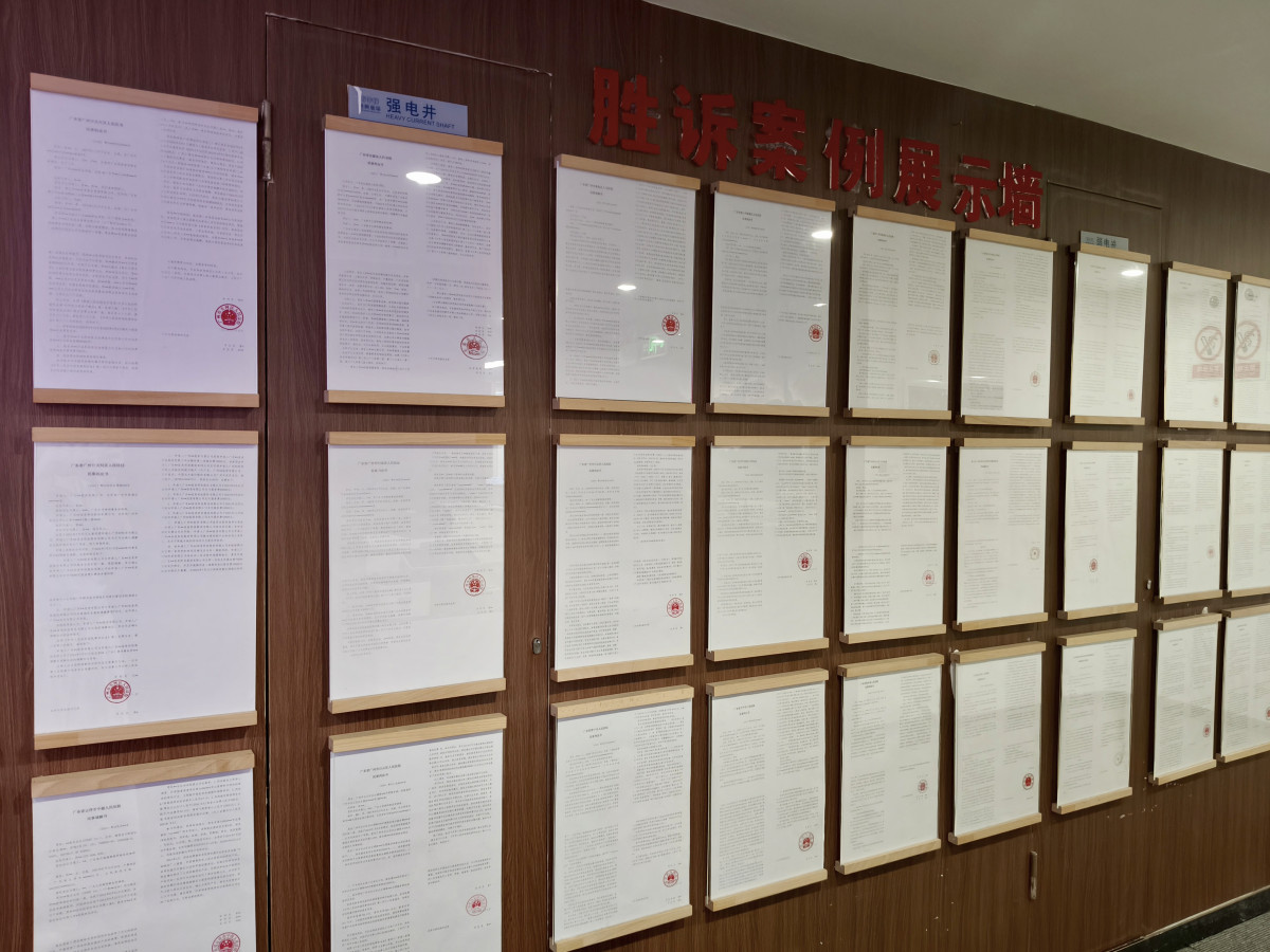 廣州優(yōu)質(zhì)靠譜勞動合同續(xù)簽本地法律支持